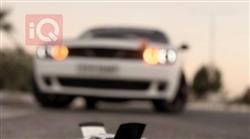 دودج تشالنجر